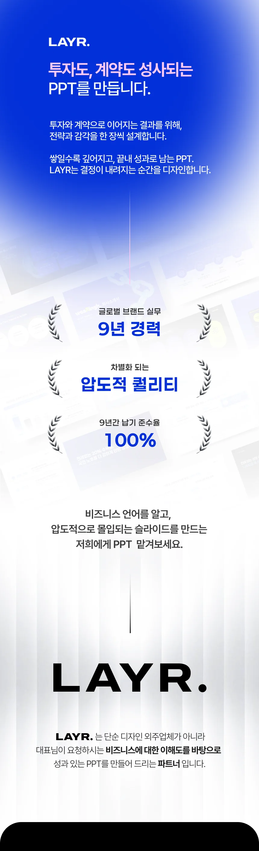 상세이미지-0