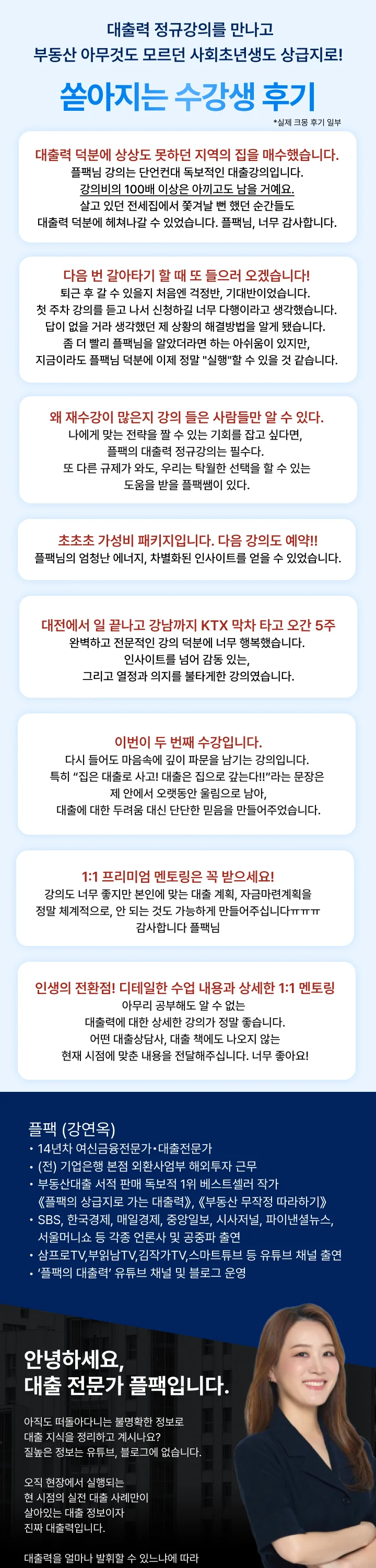 상세이미지-3