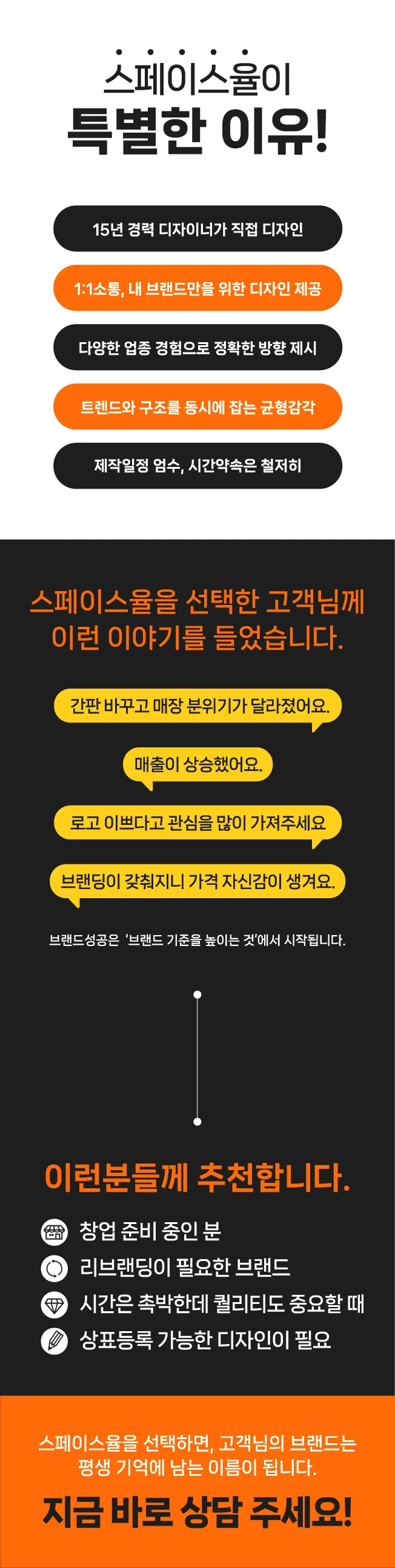 상세이미지-2
