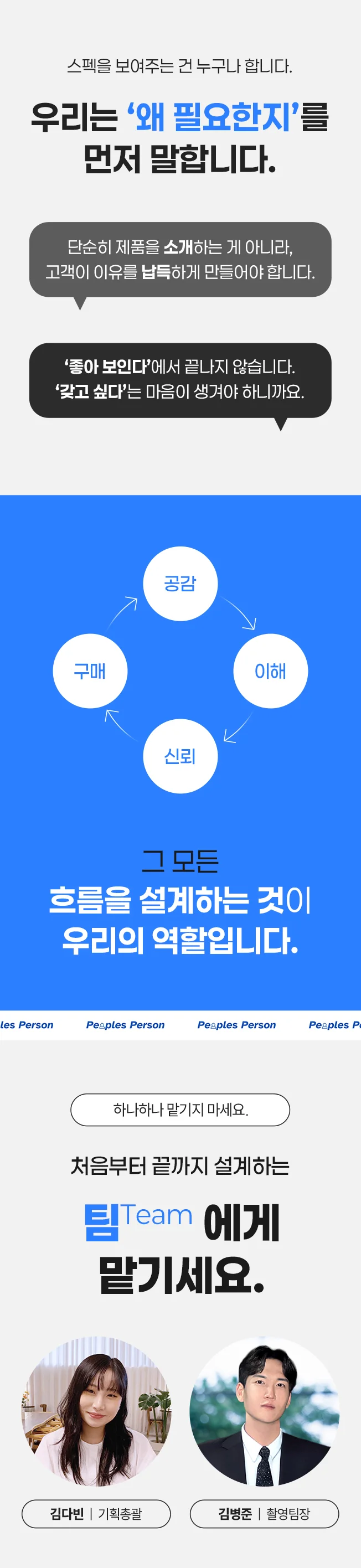 상세이미지-7