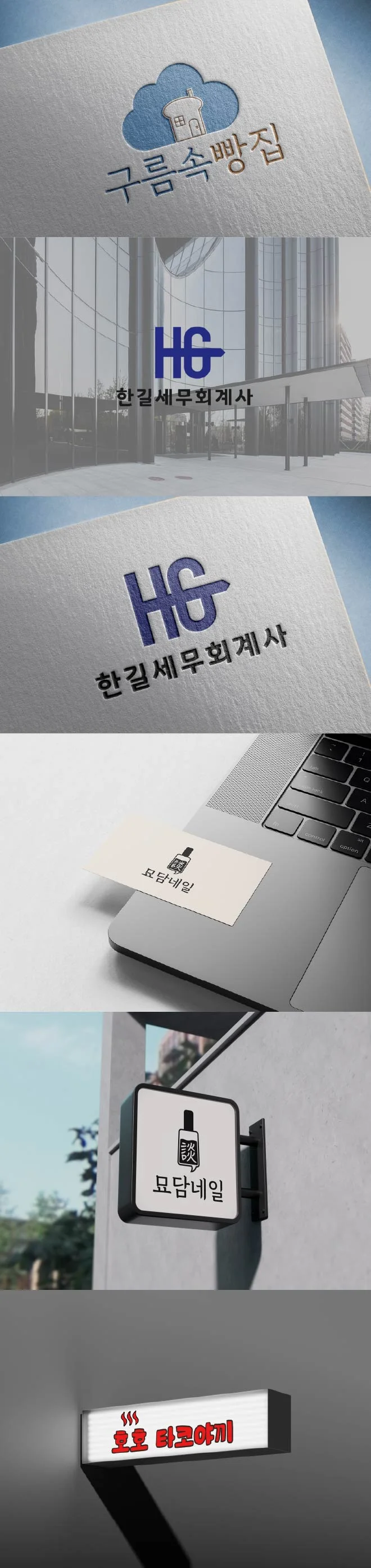 상세이미지-2