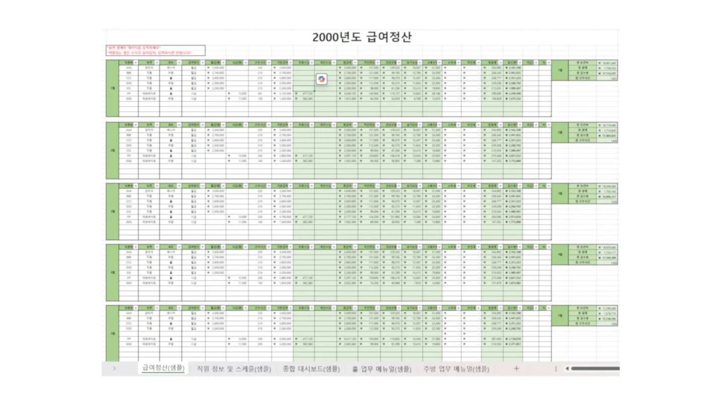 상세이미지-2