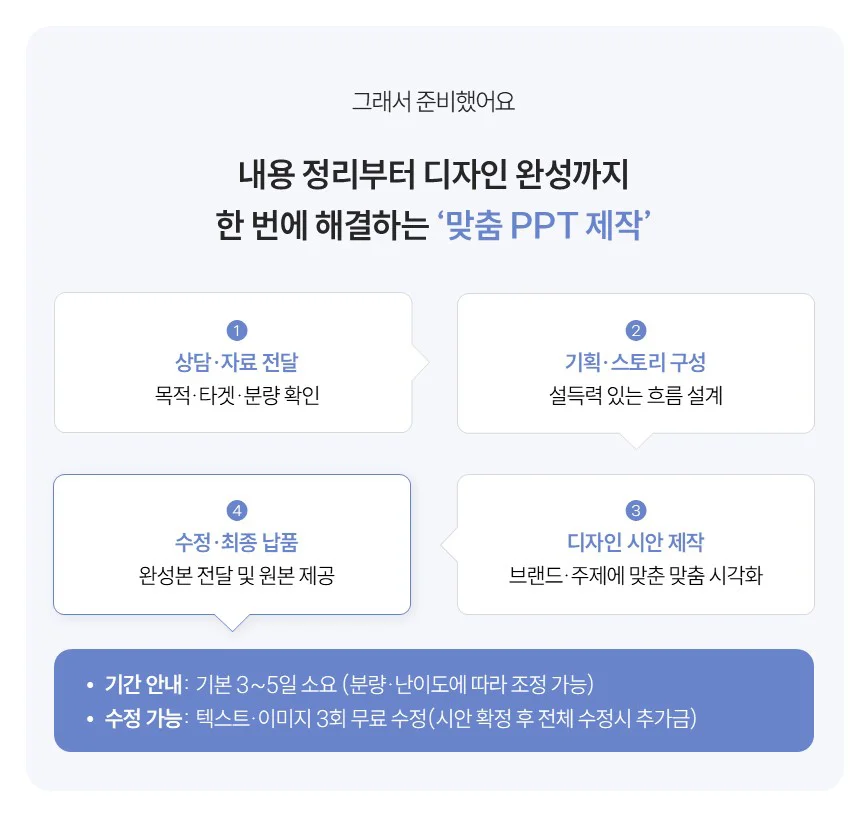 상세이미지-1