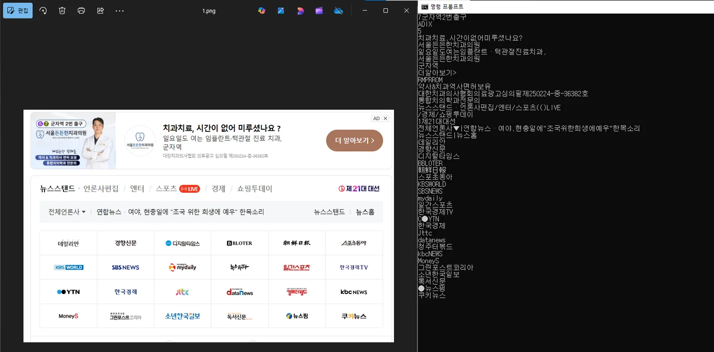 상세이미지-1
