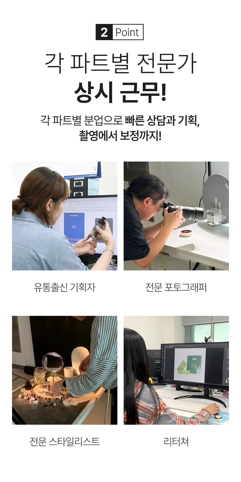 상세이미지-4