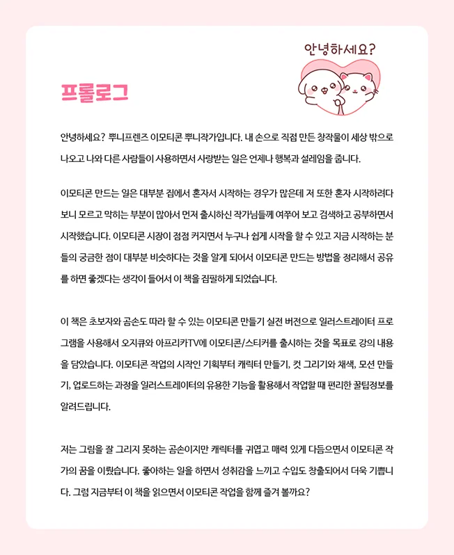 상세이미지-0