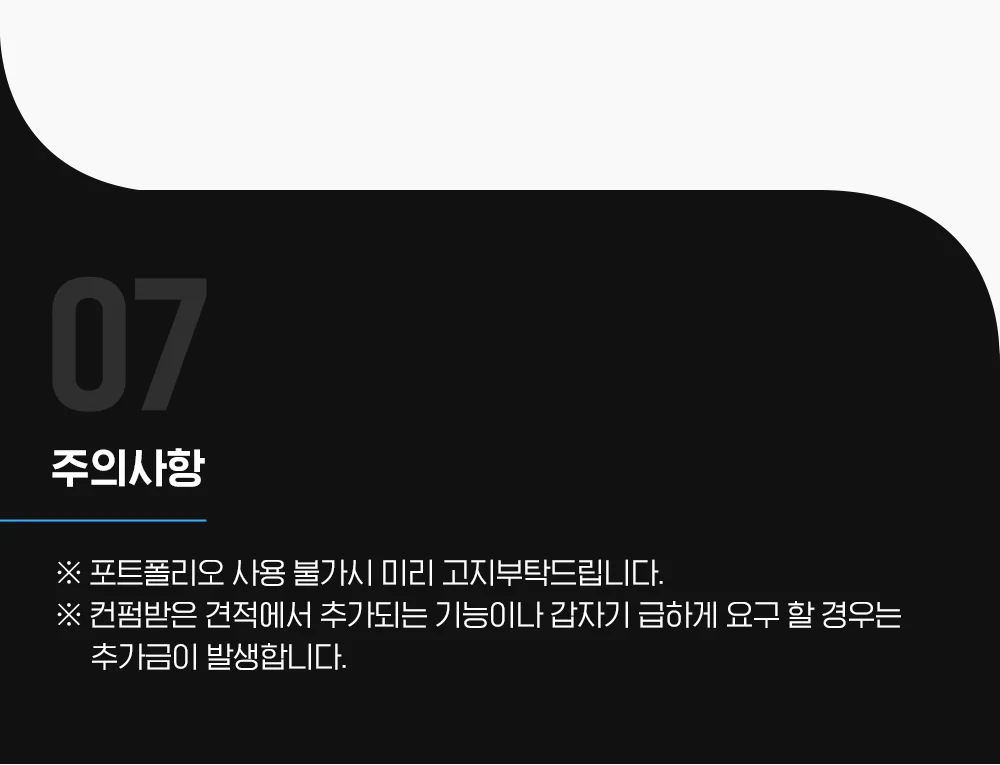 상세이미지-5
