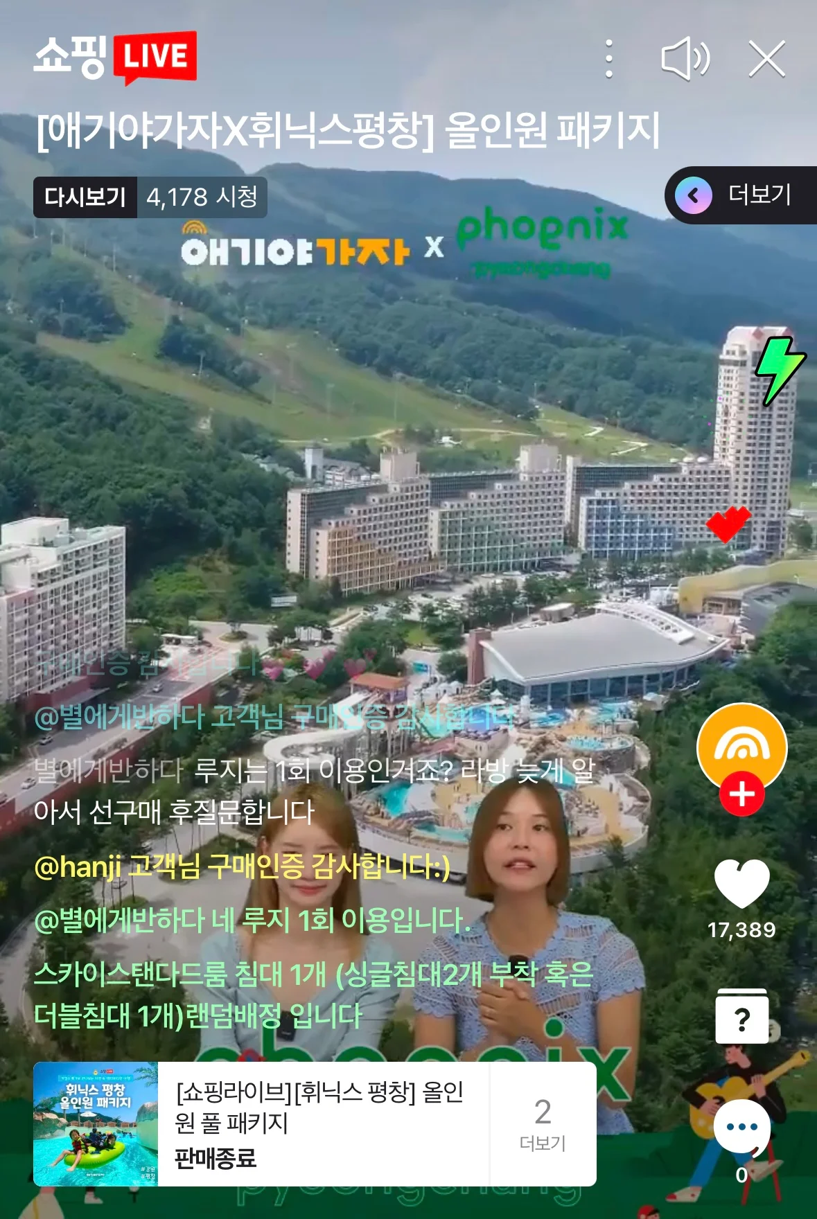 상세이미지-7
