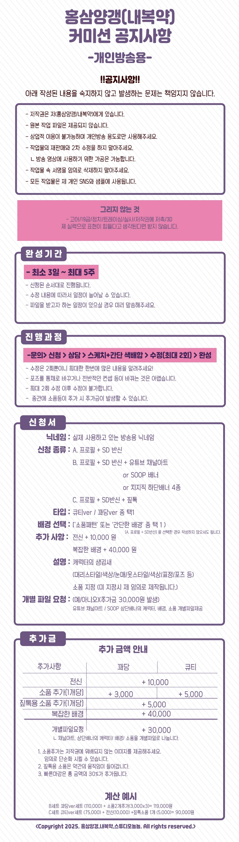 상세이미지-5