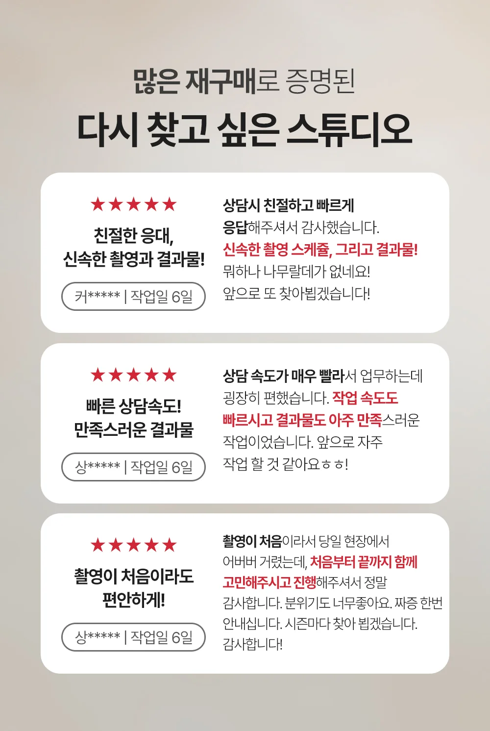 상세이미지-1