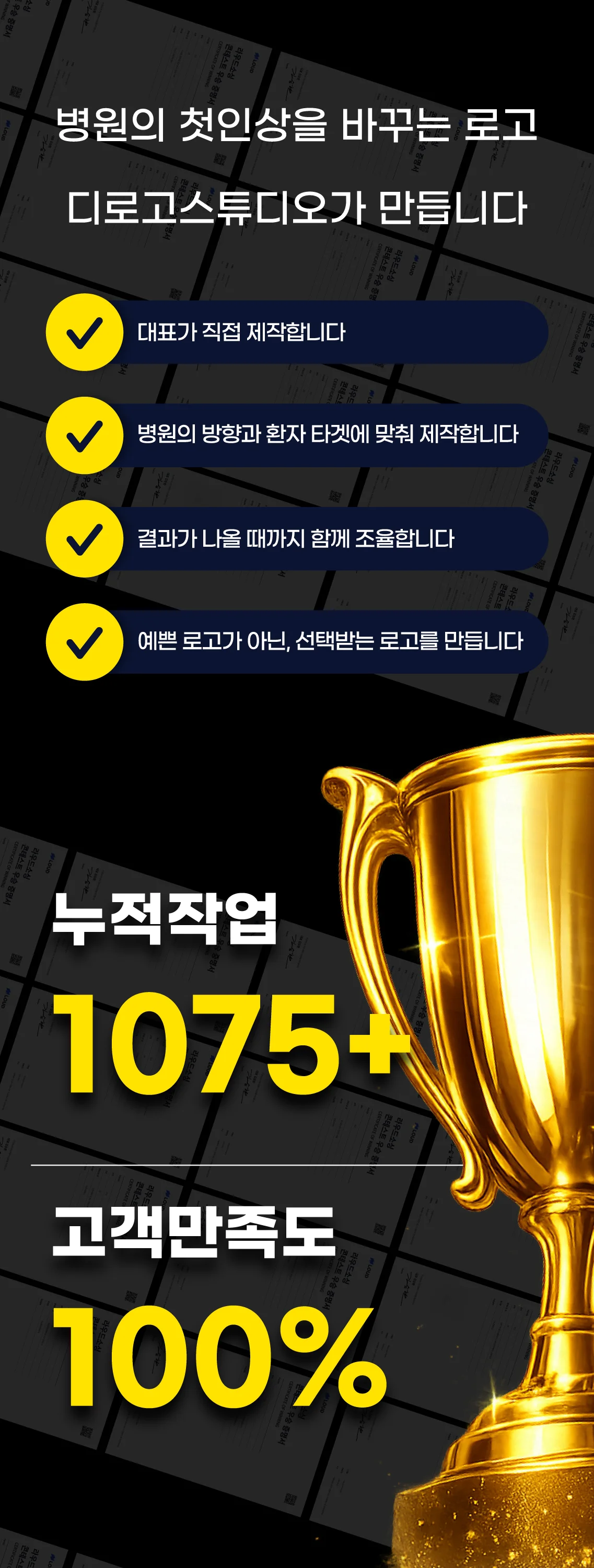 상세이미지-0