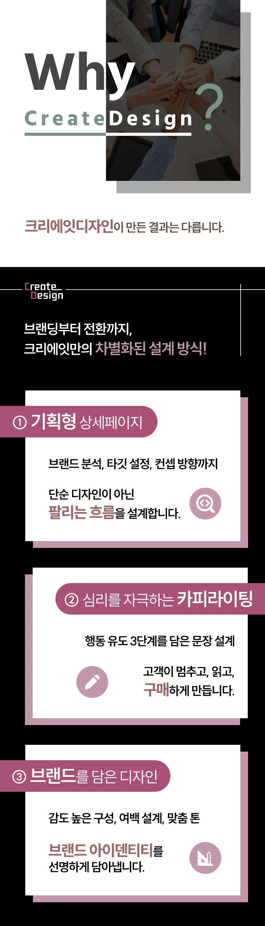 상세이미지-2