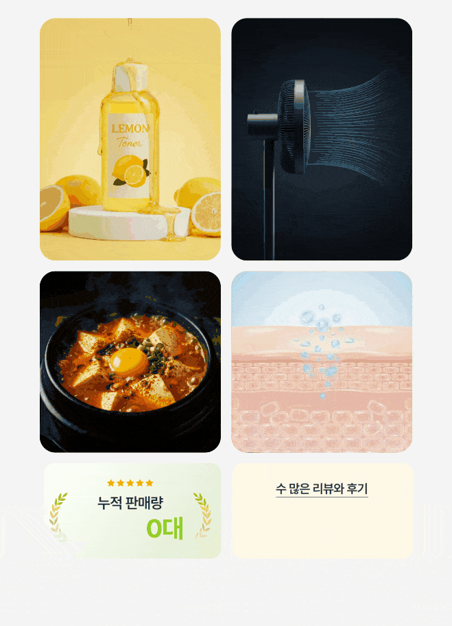 상세이미지-4