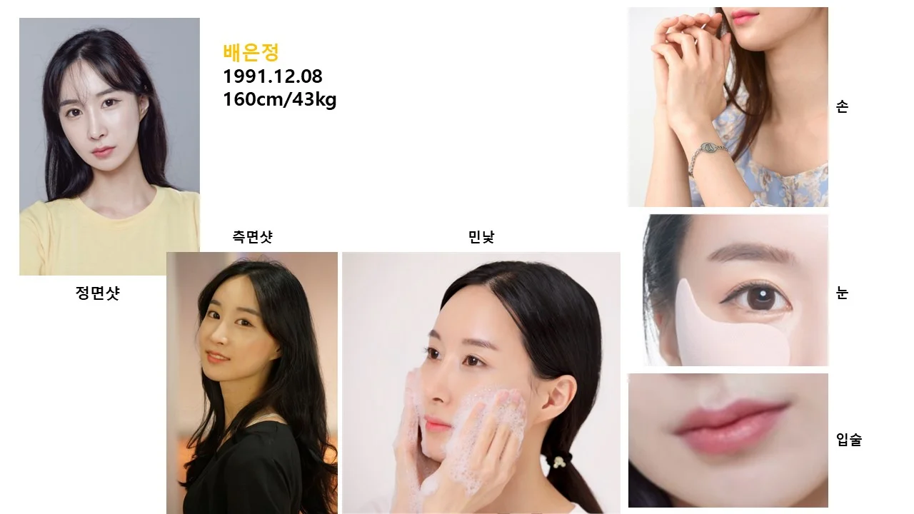 상세이미지-8