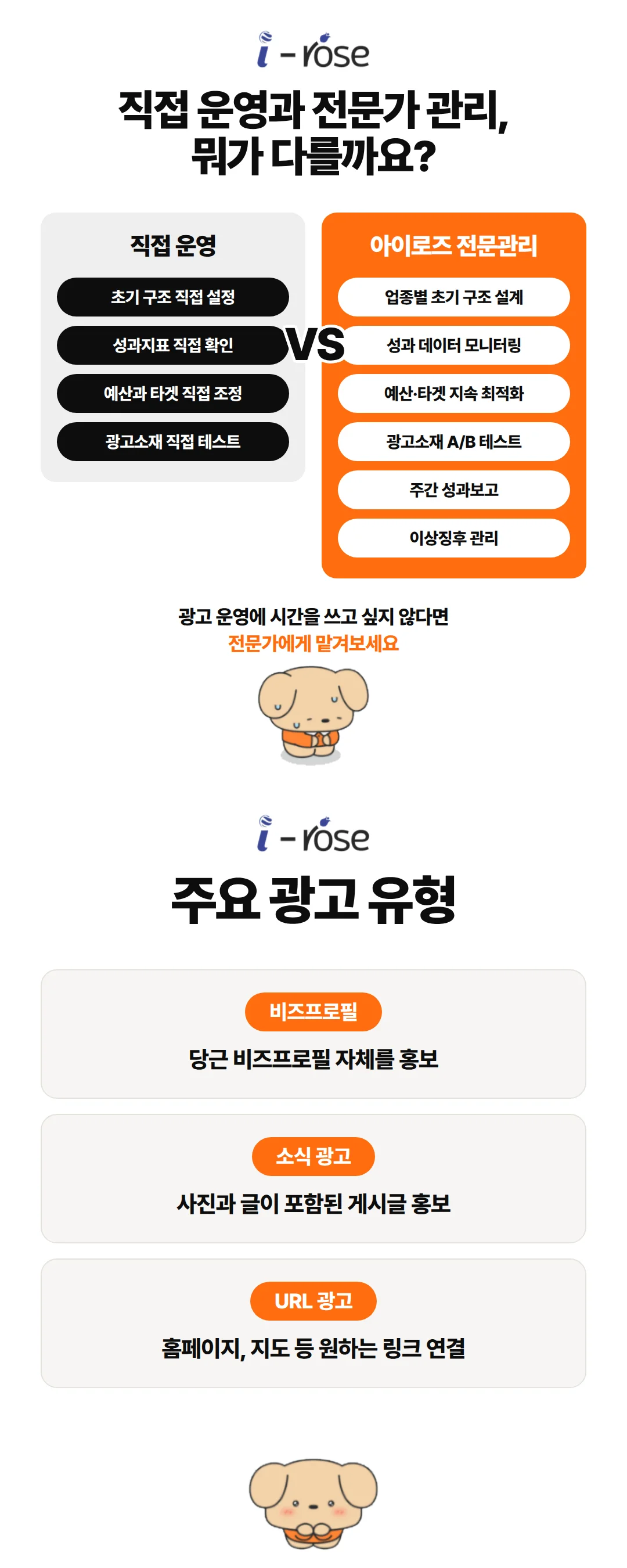 상세이미지-2