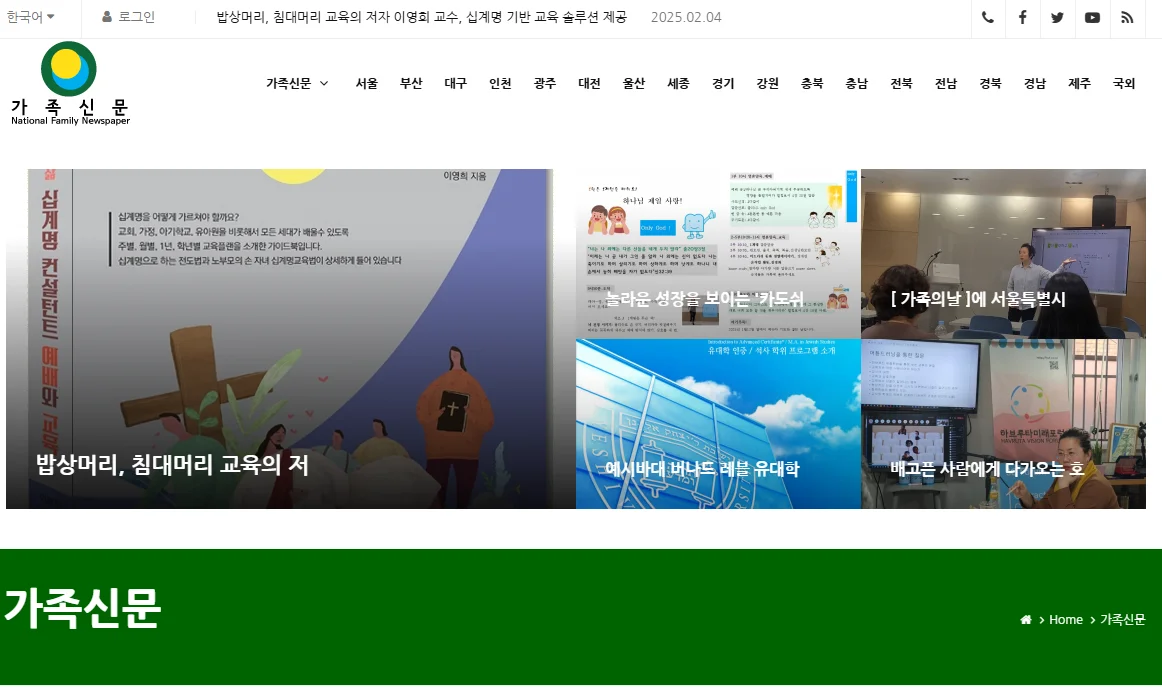 상세이미지-4