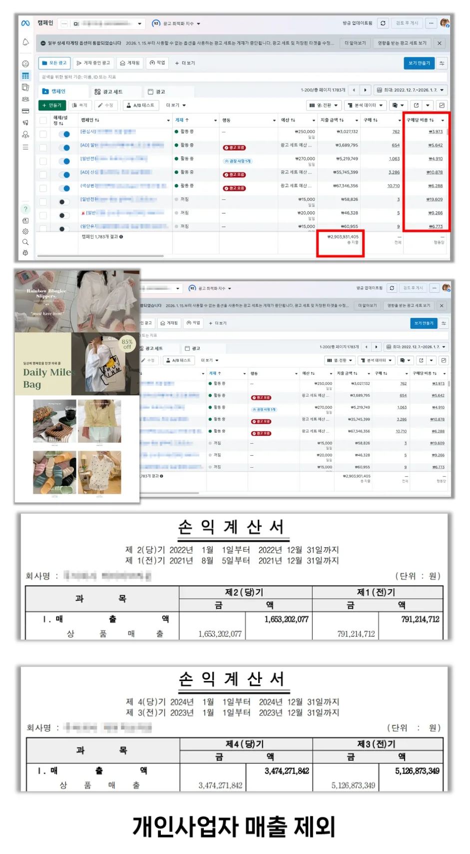 상세이미지-1