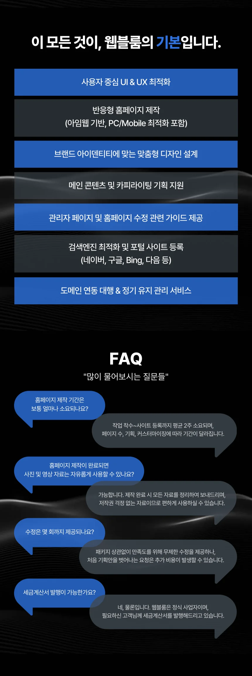 상세이미지-5