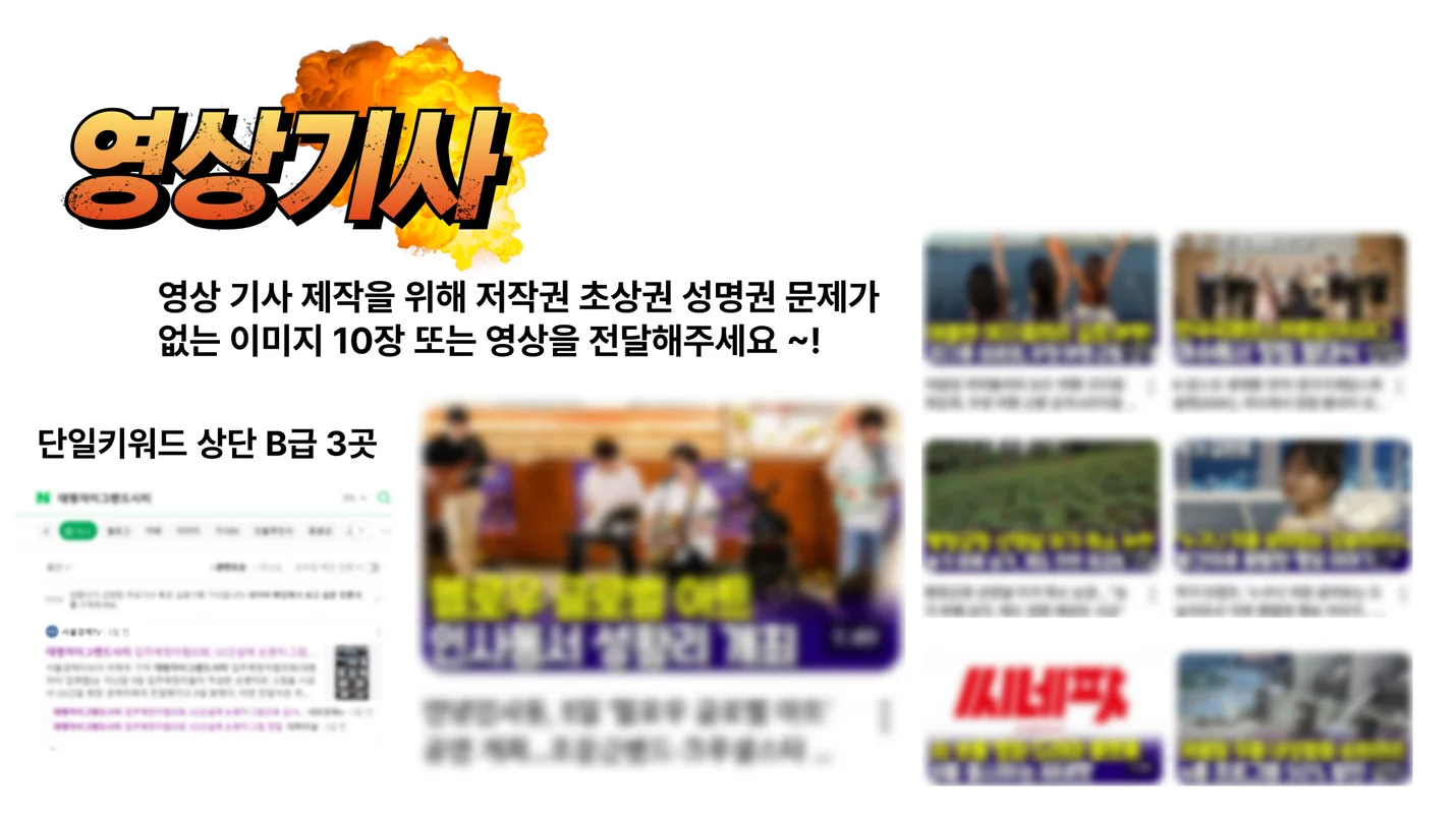 상세이미지-6