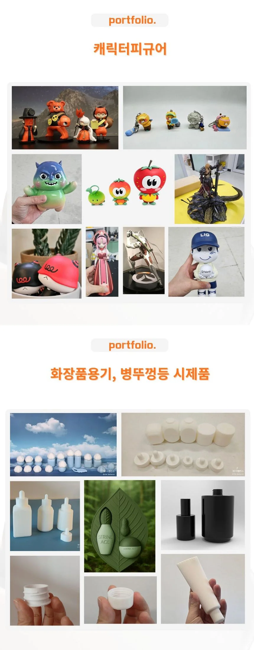 상세이미지-6