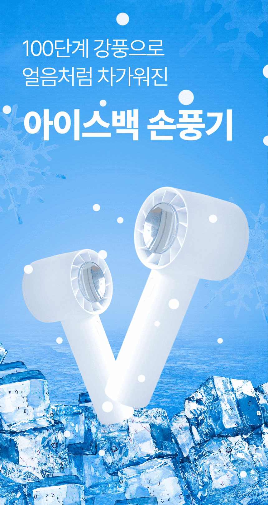 상세이미지-4