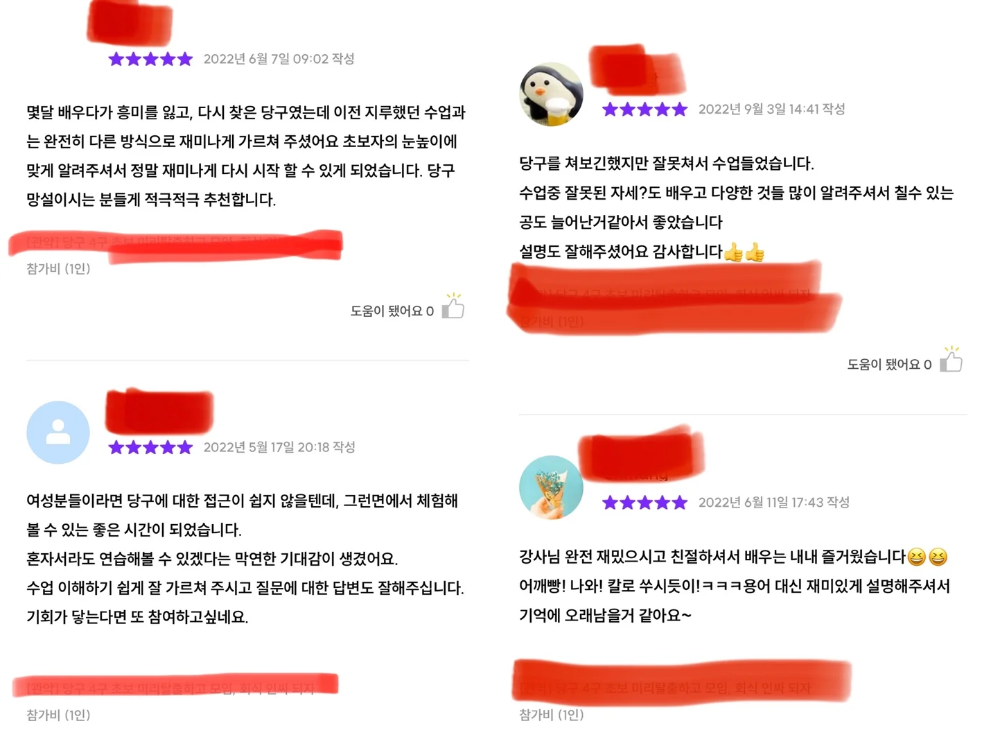 상세이미지-6