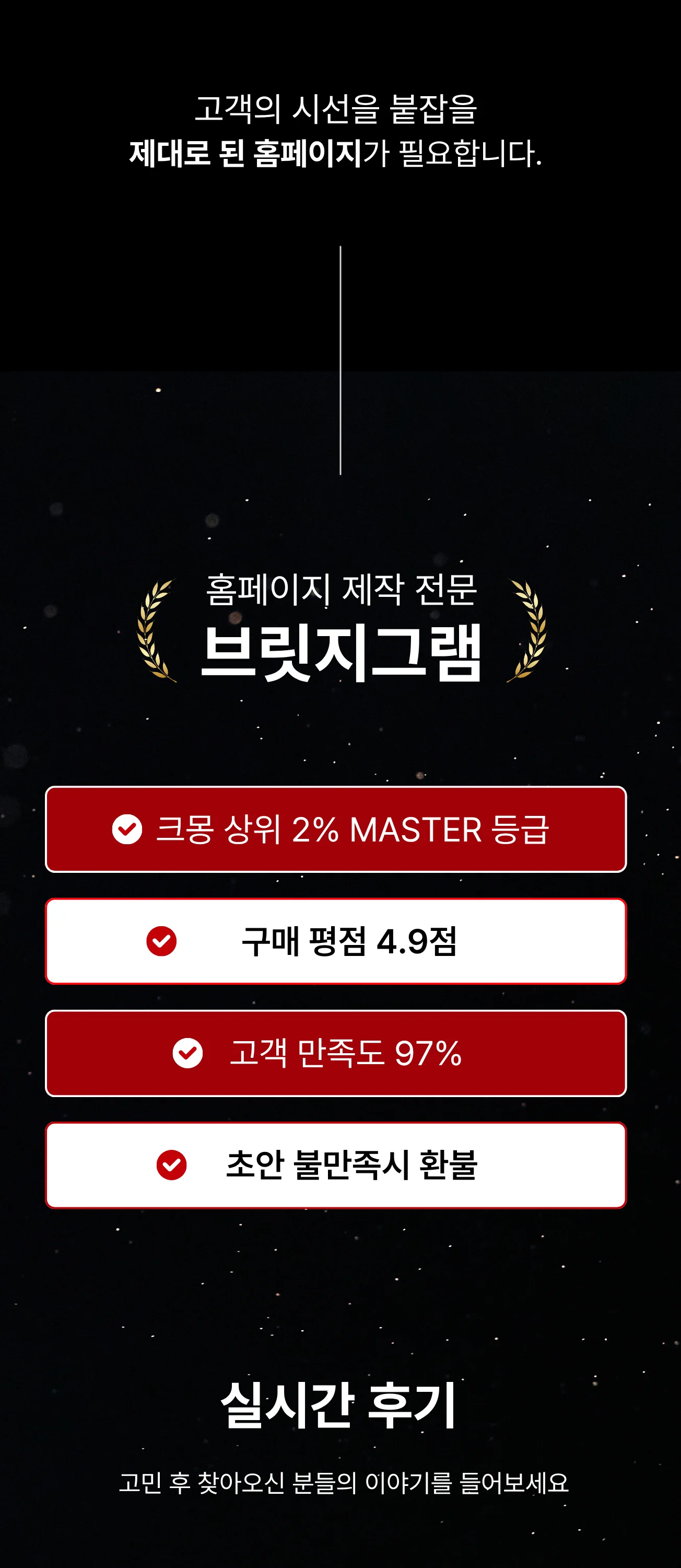 상세이미지-1