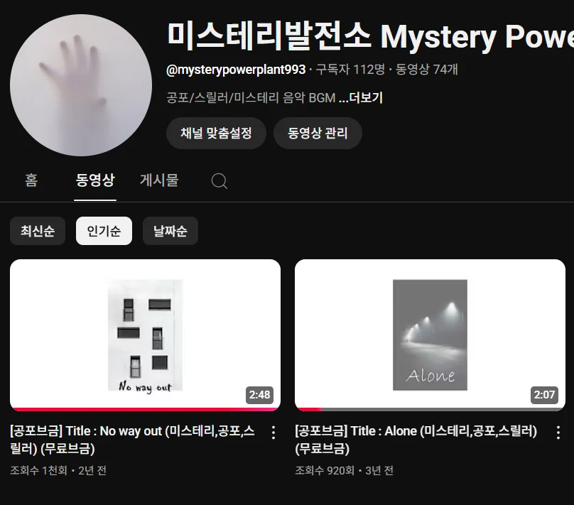 상세이미지-8