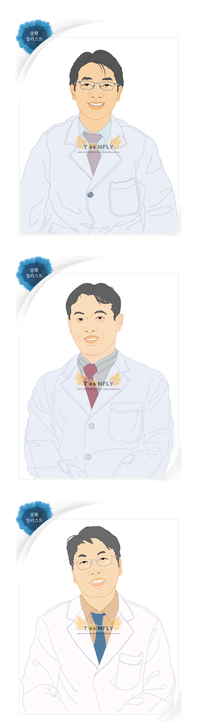 상세이미지-2