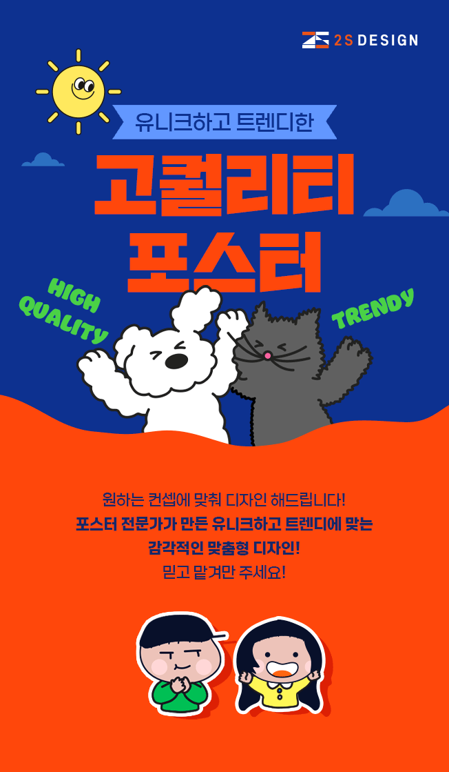 상세이미지-0