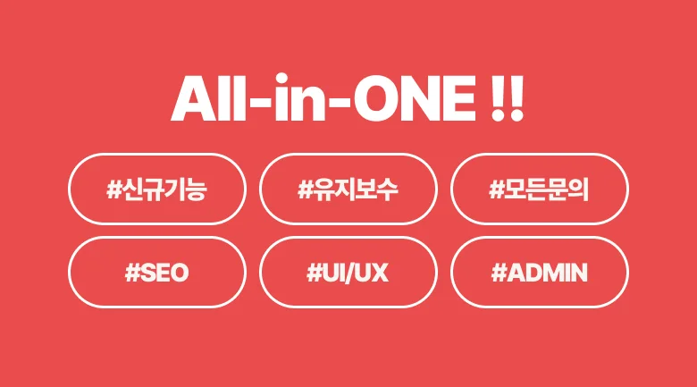 상세이미지-4