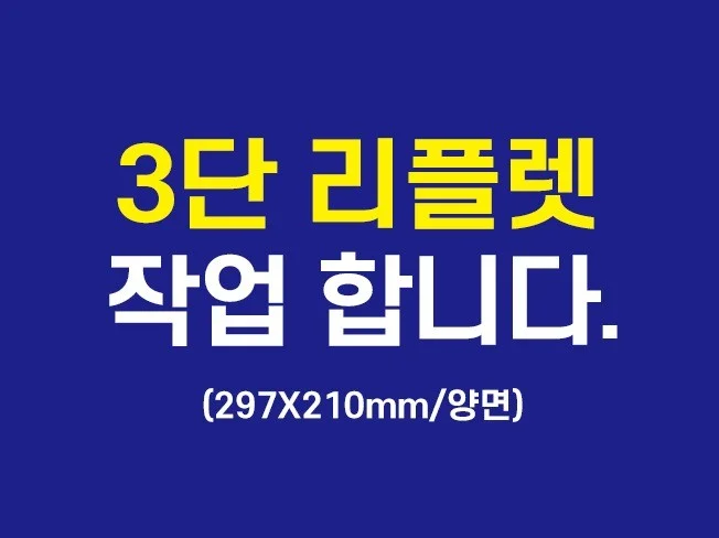 메인 이미지