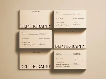 당일 디자인 감각적인 맞춤형 명함 제작 인쇄