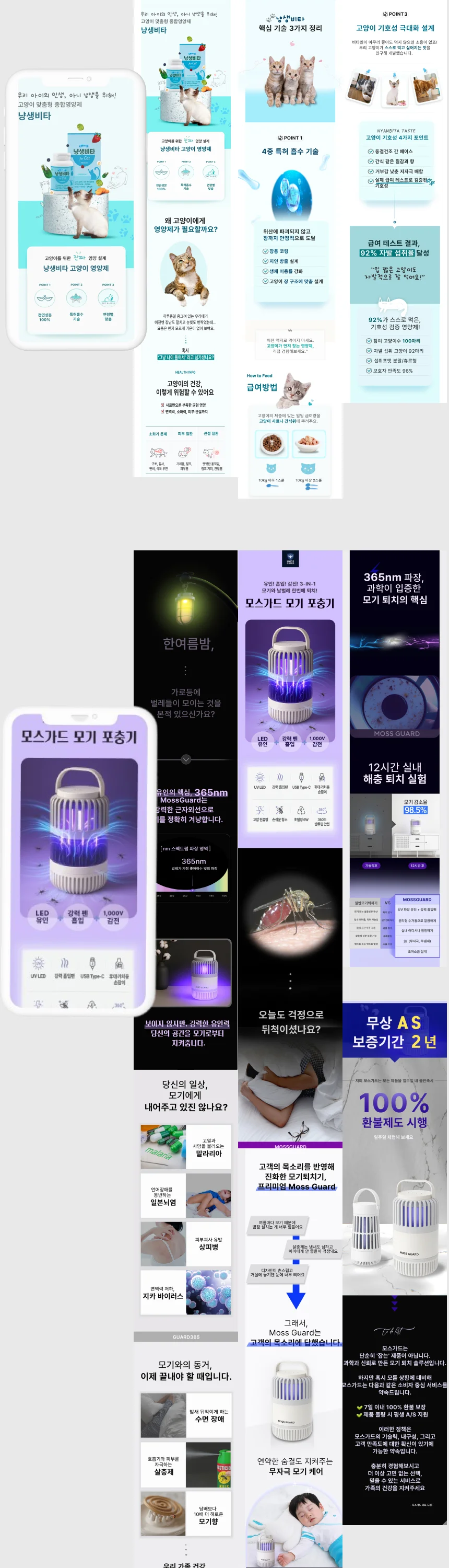 상세이미지-3