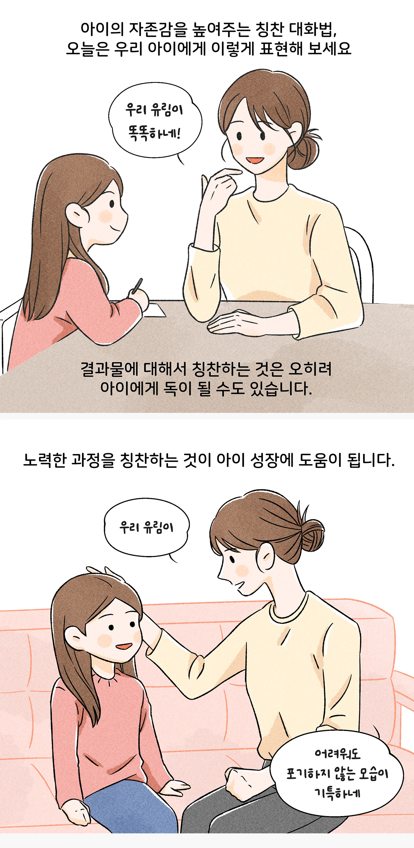 상세이미지-5