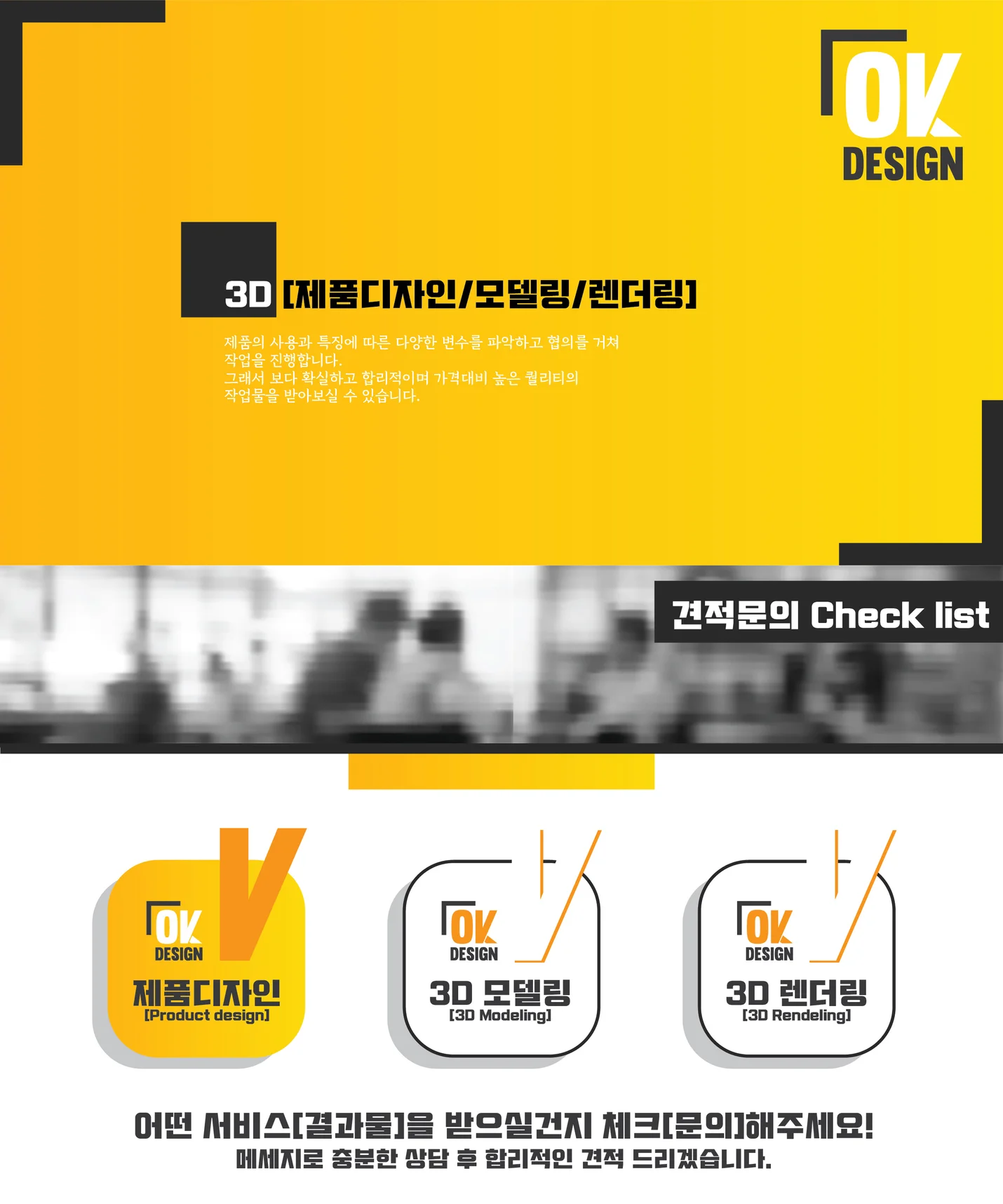 상세이미지-0