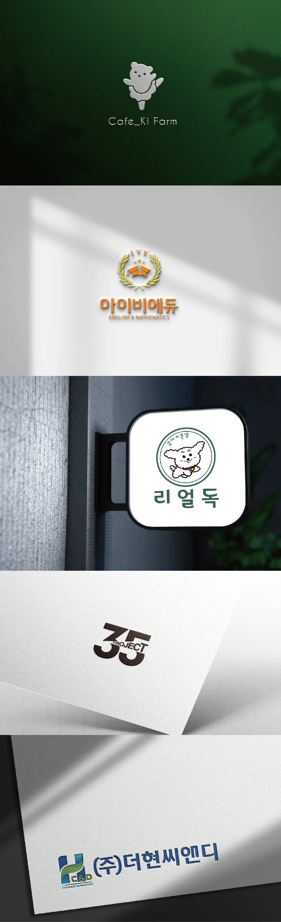 상세이미지-7