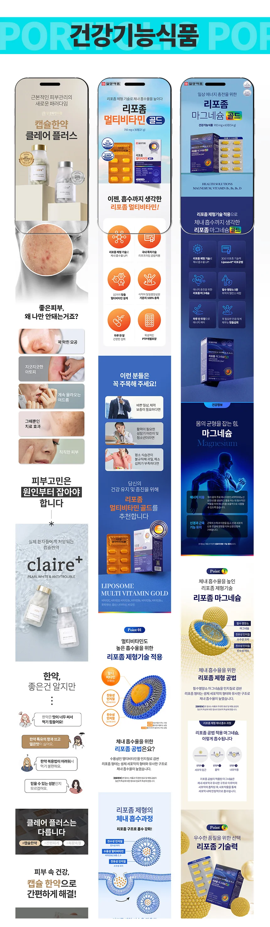 상세이미지-6