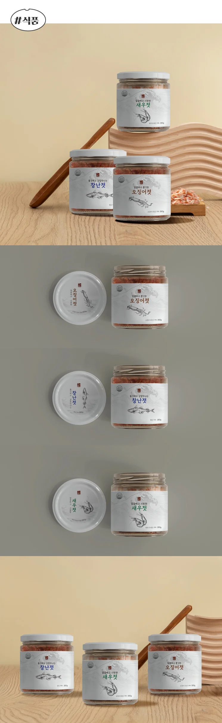 상세이미지-5