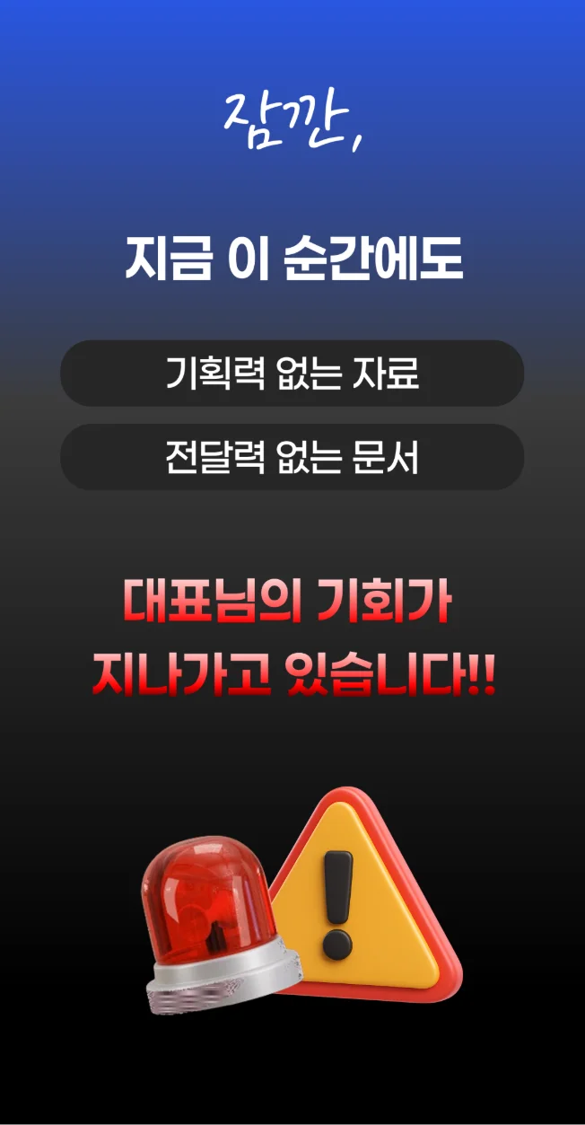 상세이미지-4