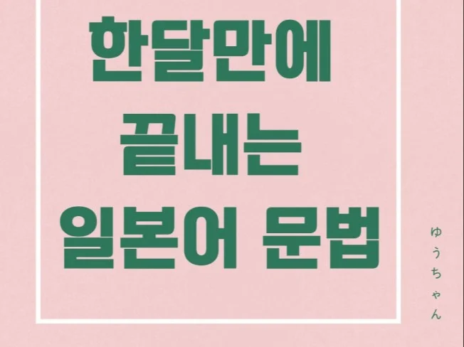 메인 이미지