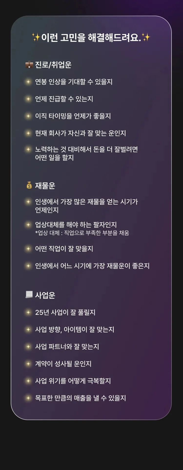 상세이미지-2