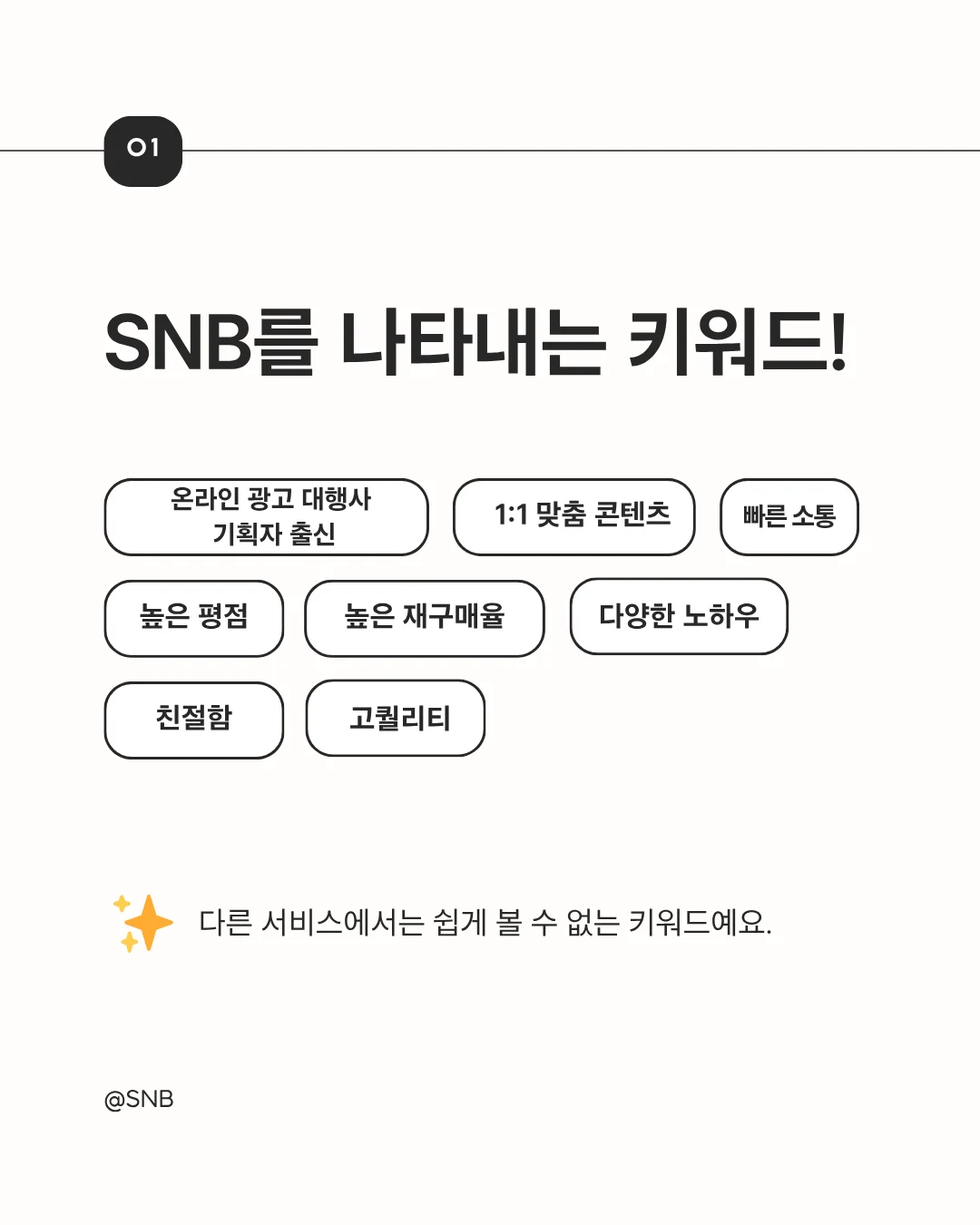 상세이미지-1
