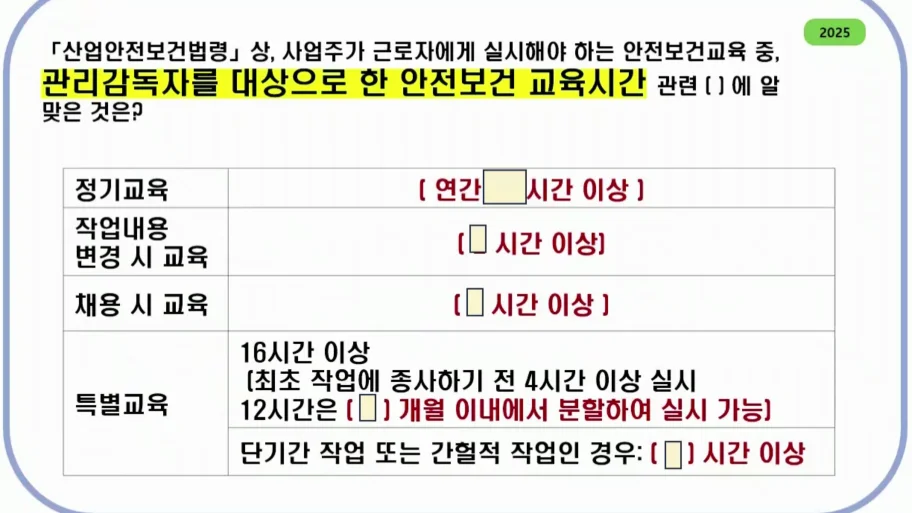 상세이미지-3