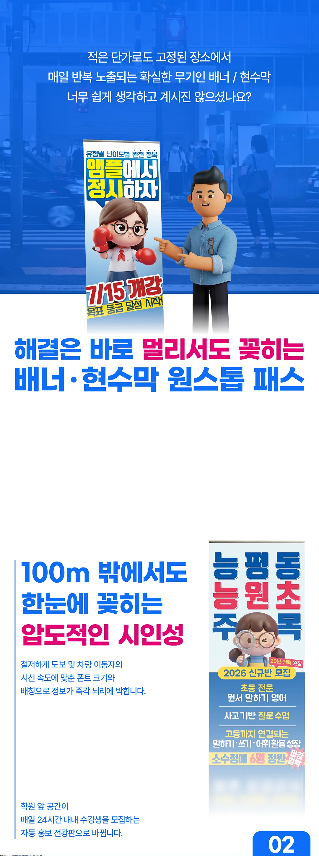 상세이미지-7