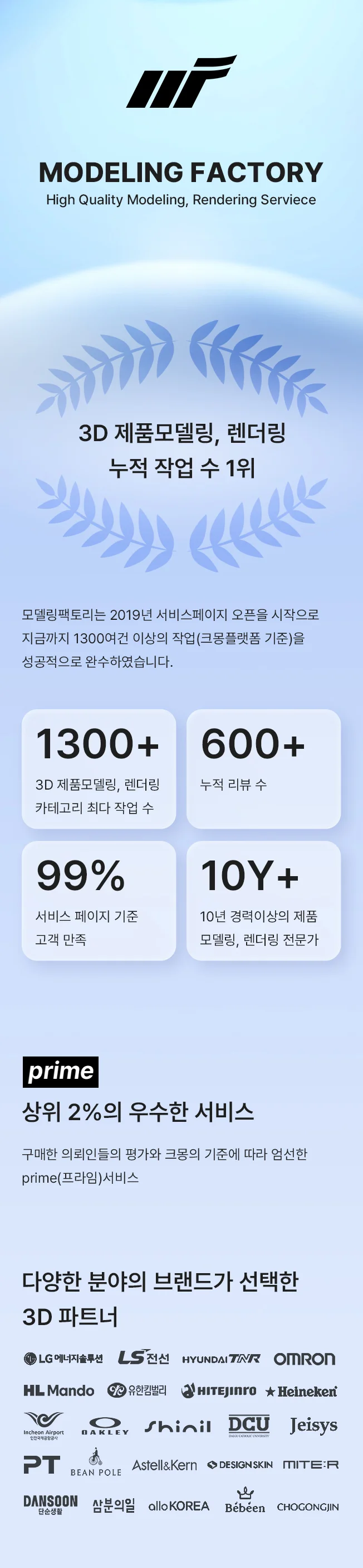 상세이미지-0