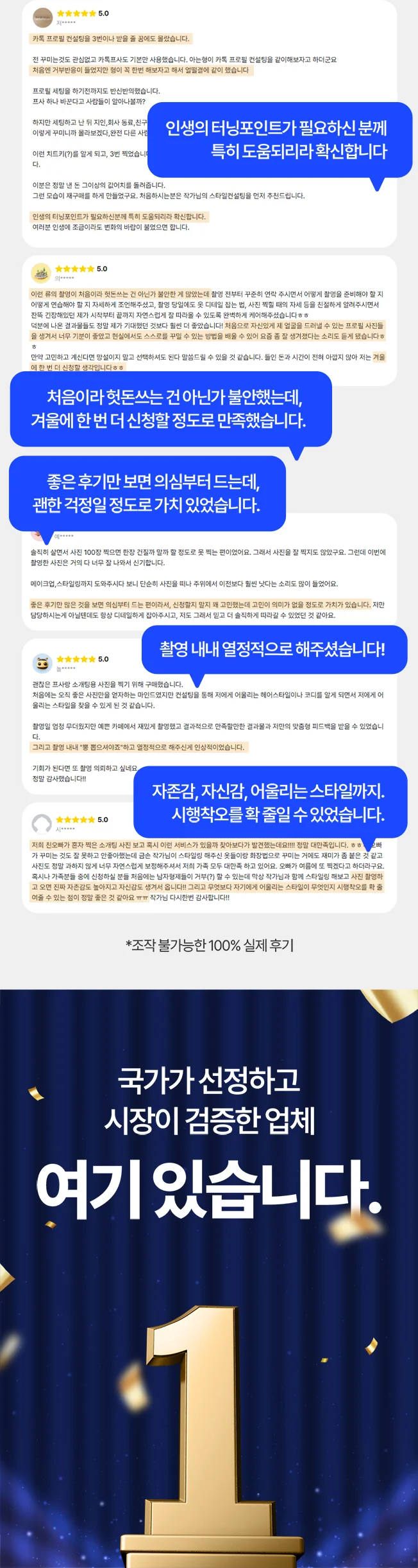 상세이미지-2