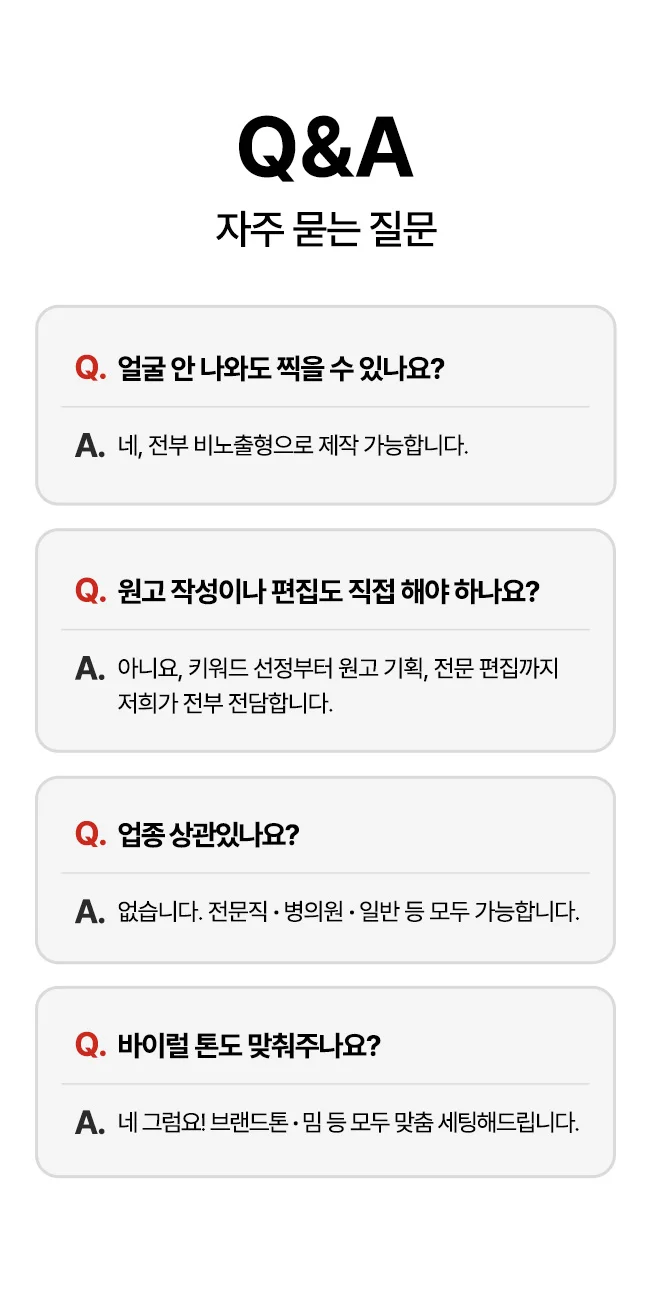 상세이미지-7