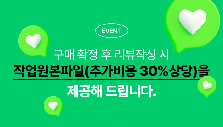 상세이미지-0