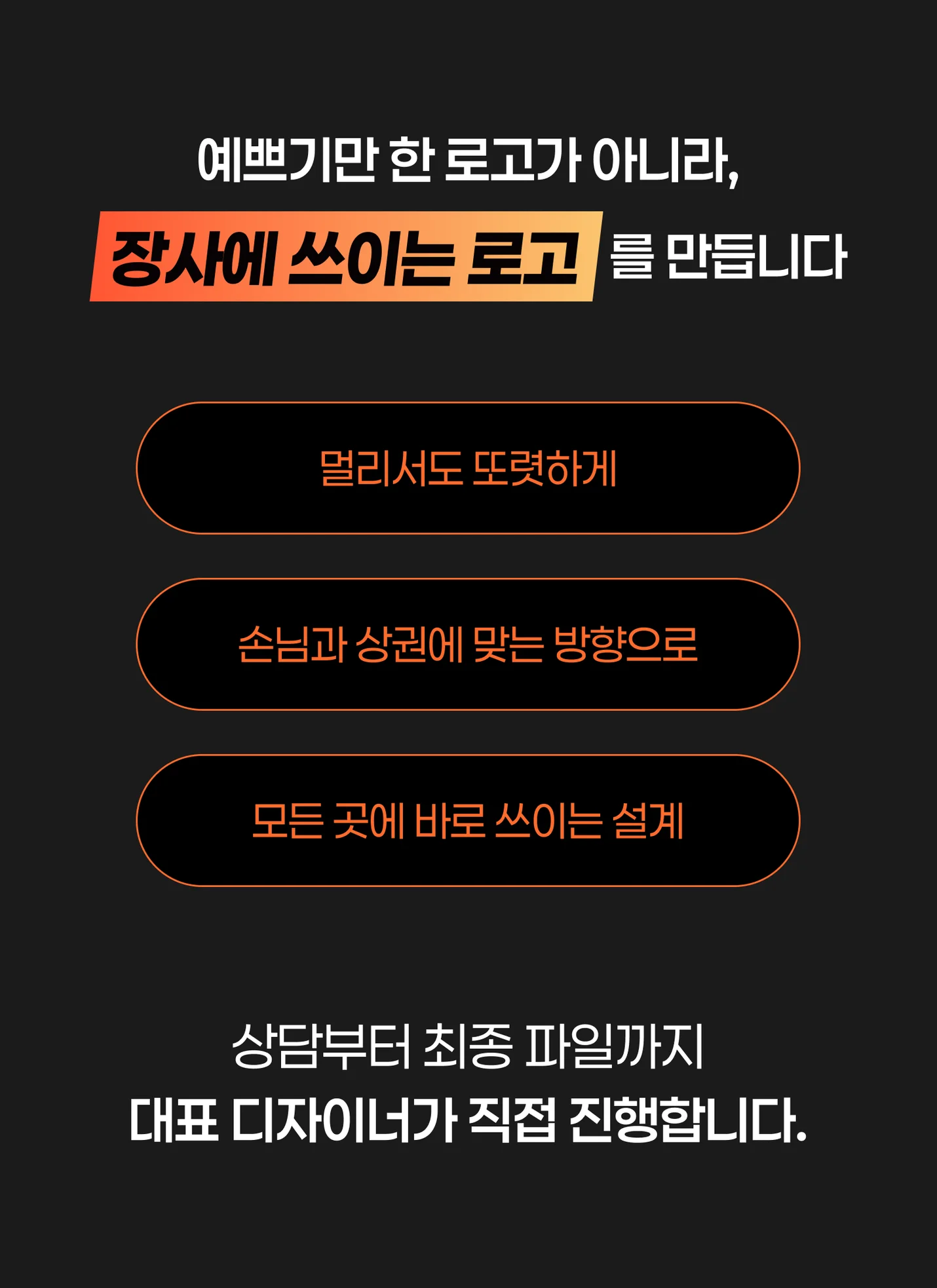 상세이미지-5